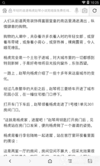 去菲律宾被列入黑名单还能回国吗_菲律宾签证网